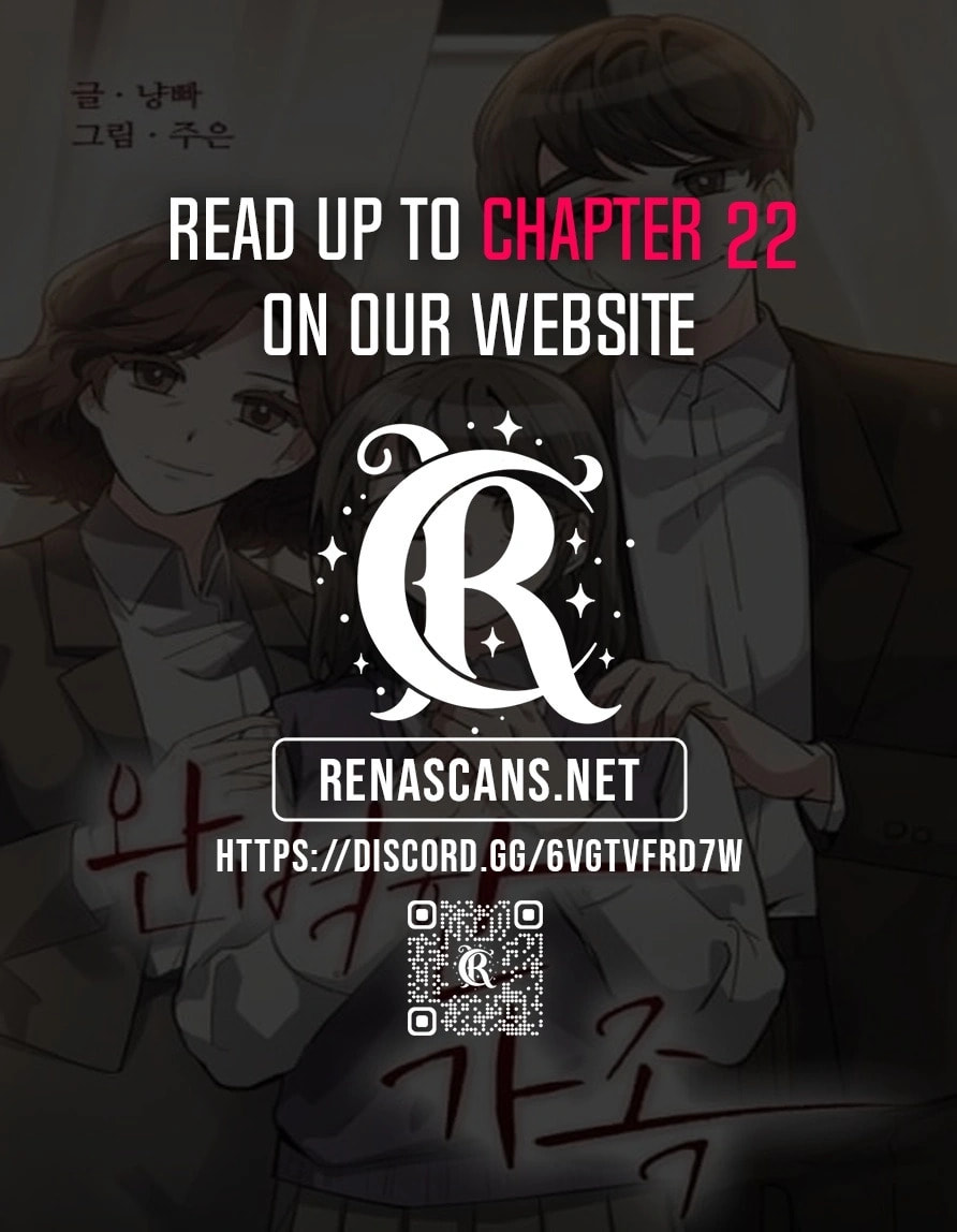 Wanbyeokan Gajok Chapter 17 page 15 - 