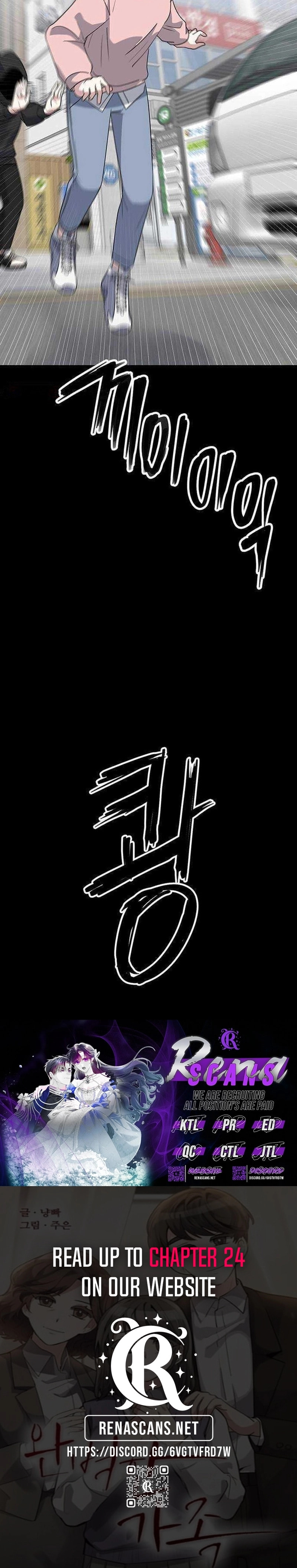 Read Wanbyeokan Gajok chapter 19 image 12 on Lezhin