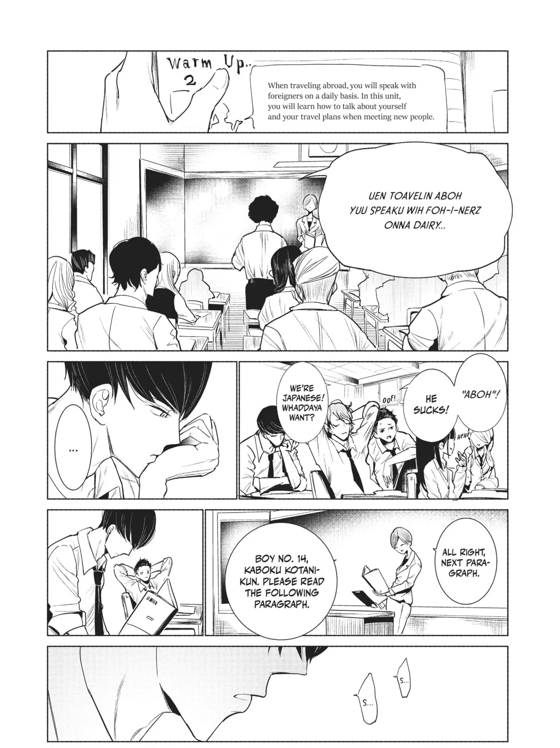 Read Wandance chapter 1 image 12 on Lezhin
