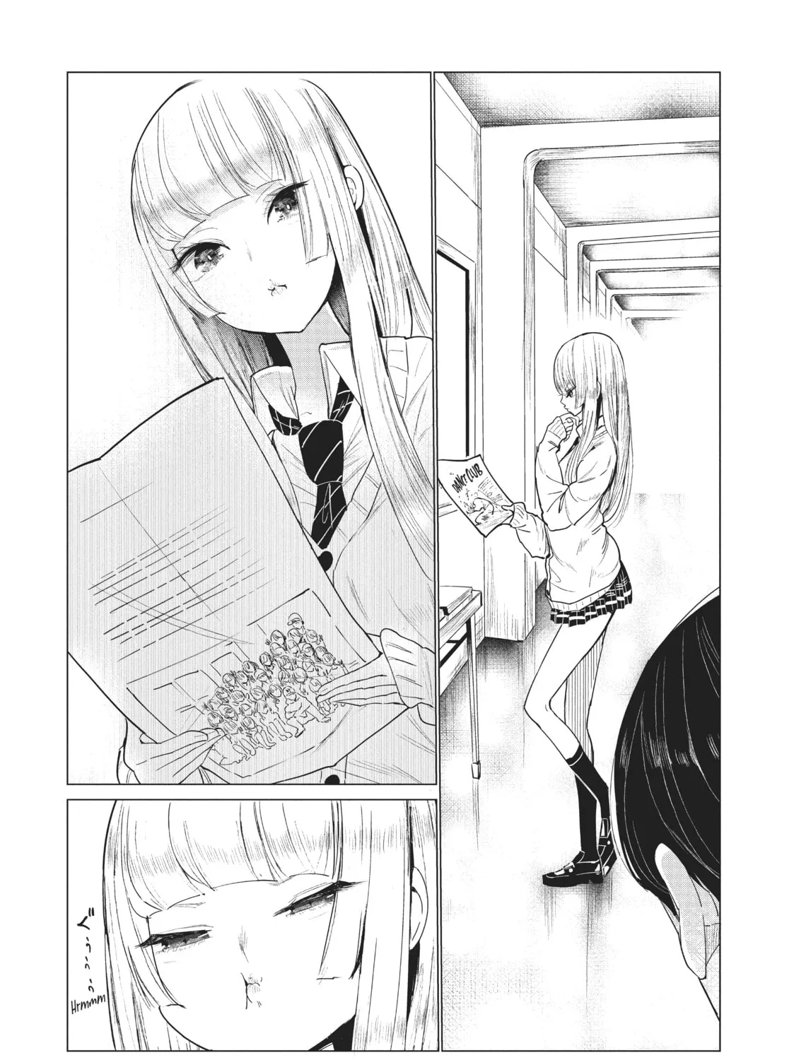 Read Wandance chapter 1 image 20 on Lezhin