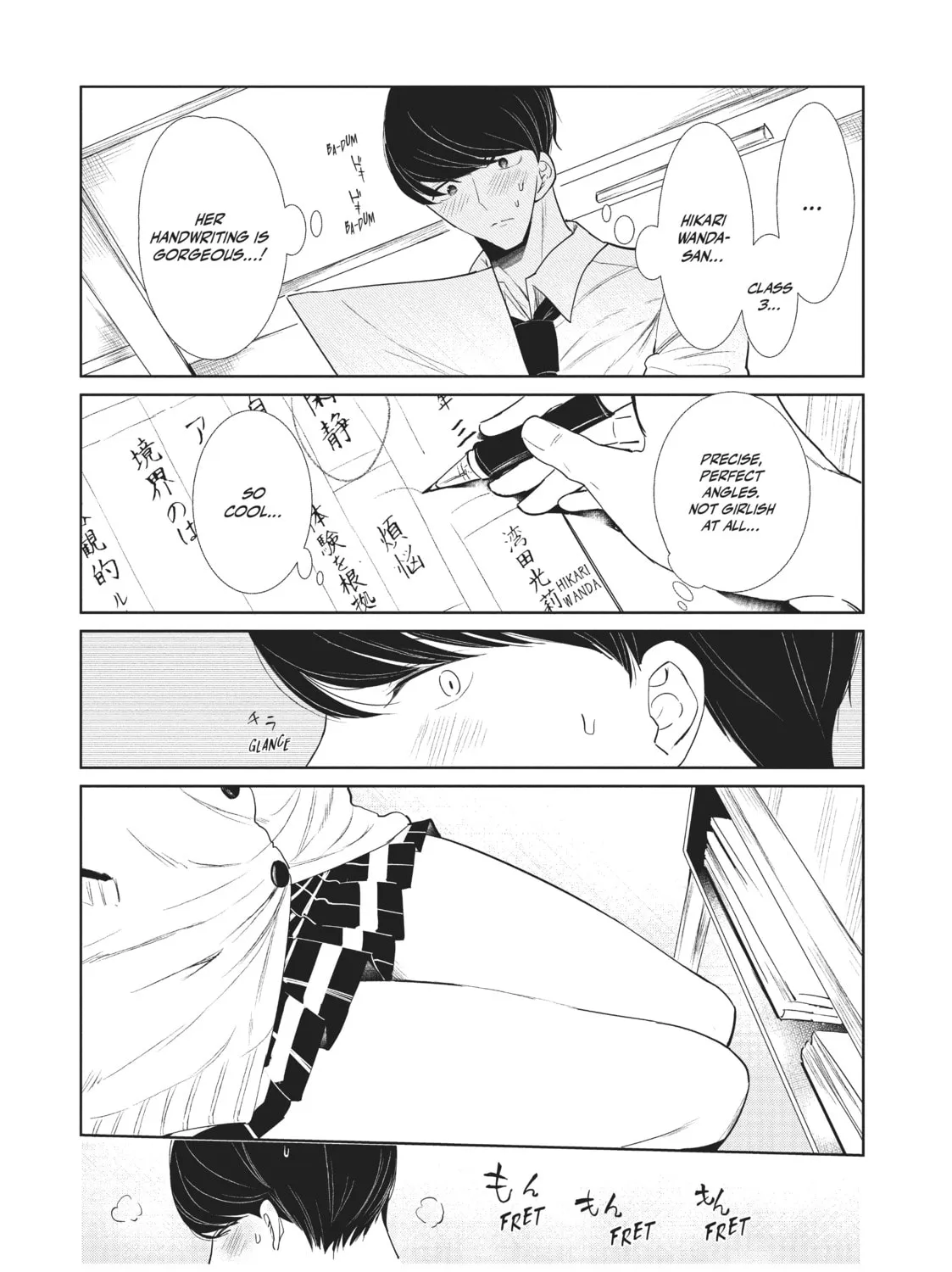 Read Wandance chapter 1 image 36 on Lezhin