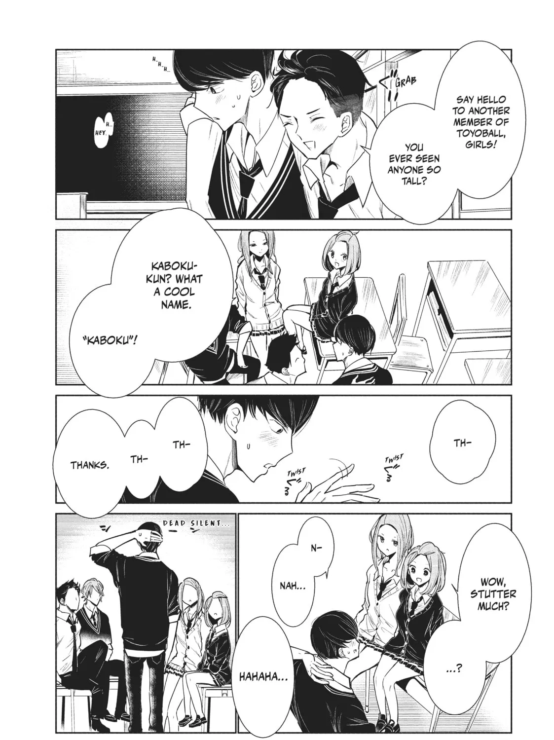 Read Wandance chapter 1 image 54 on Lezhin
