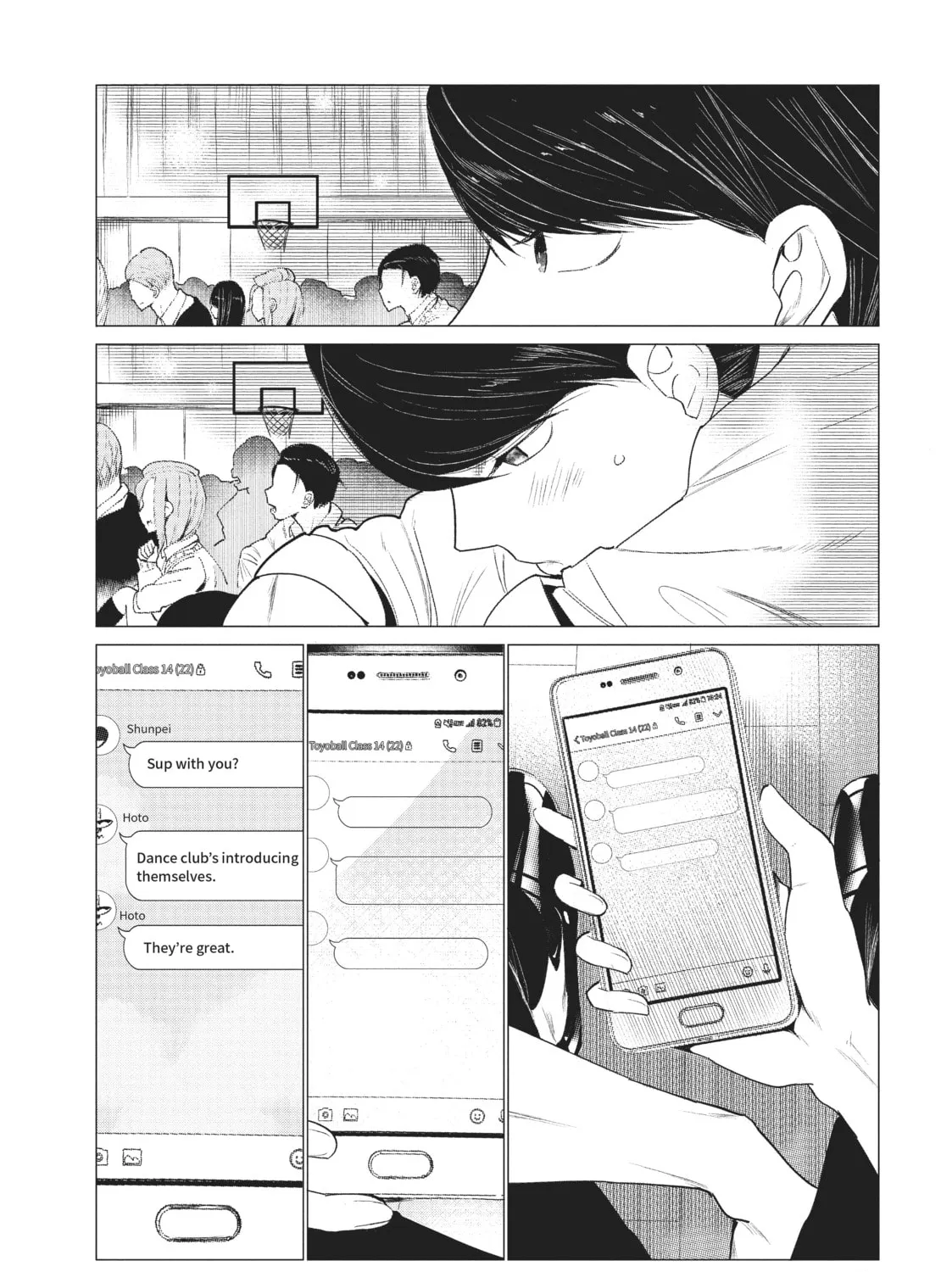 Read Wandance chapter 1 image 6 on Lezhin