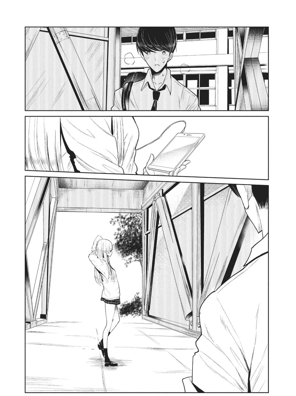 Read Wandance chapter 1 image 88 on Lezhin