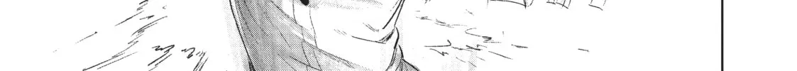 Read Wandance chapter 1 image 93 on Lezhin