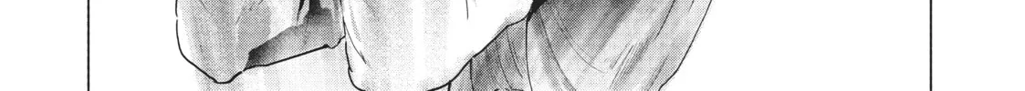 Read Wandance chapter 1 image 97 on Lezhin