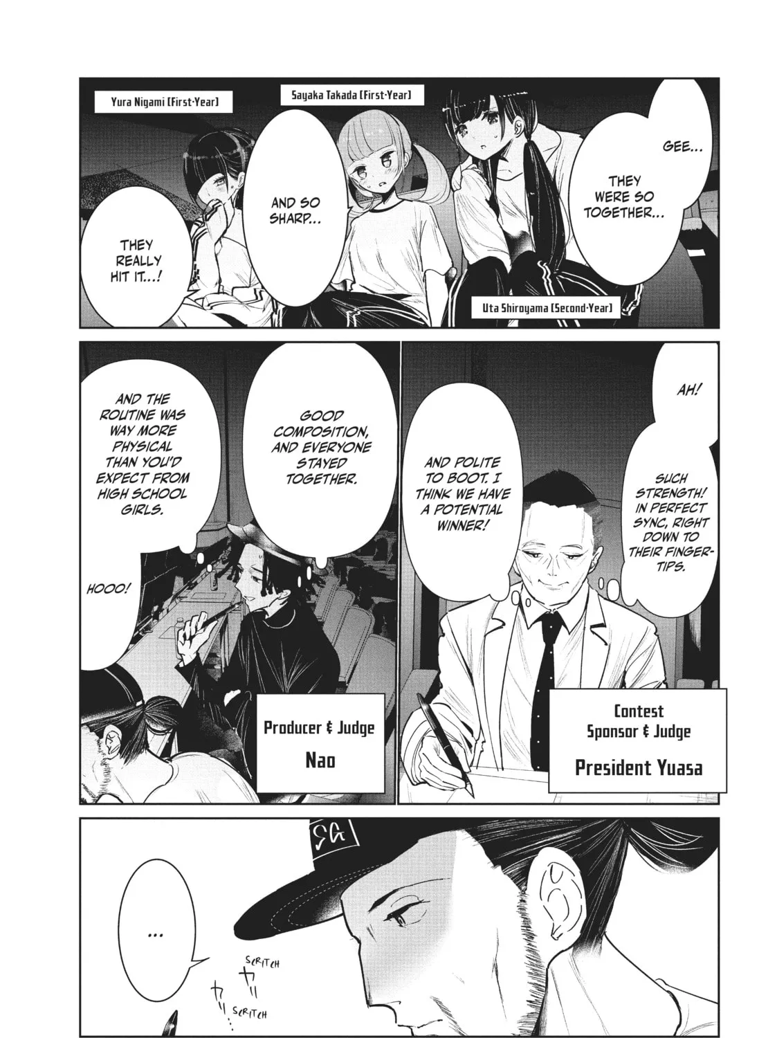 Read Wandance chapter 10 image 2 on Lezhin