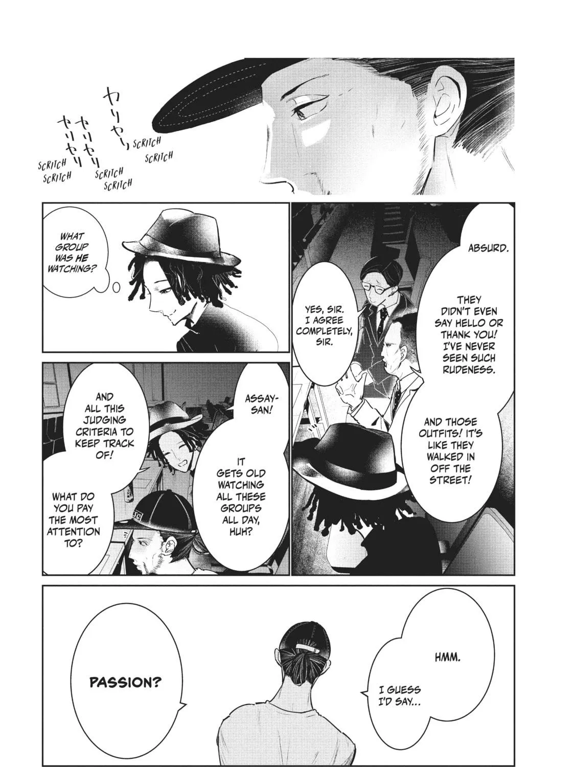 Read Wandance chapter 10 image 8 on Lezhin