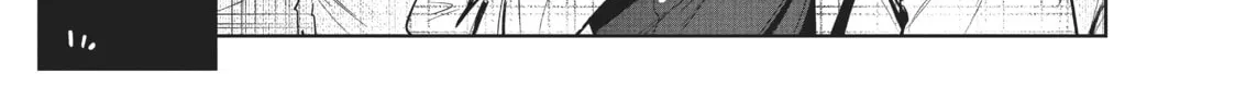 Read Wandance chapter 11 image 13 on Lezhin