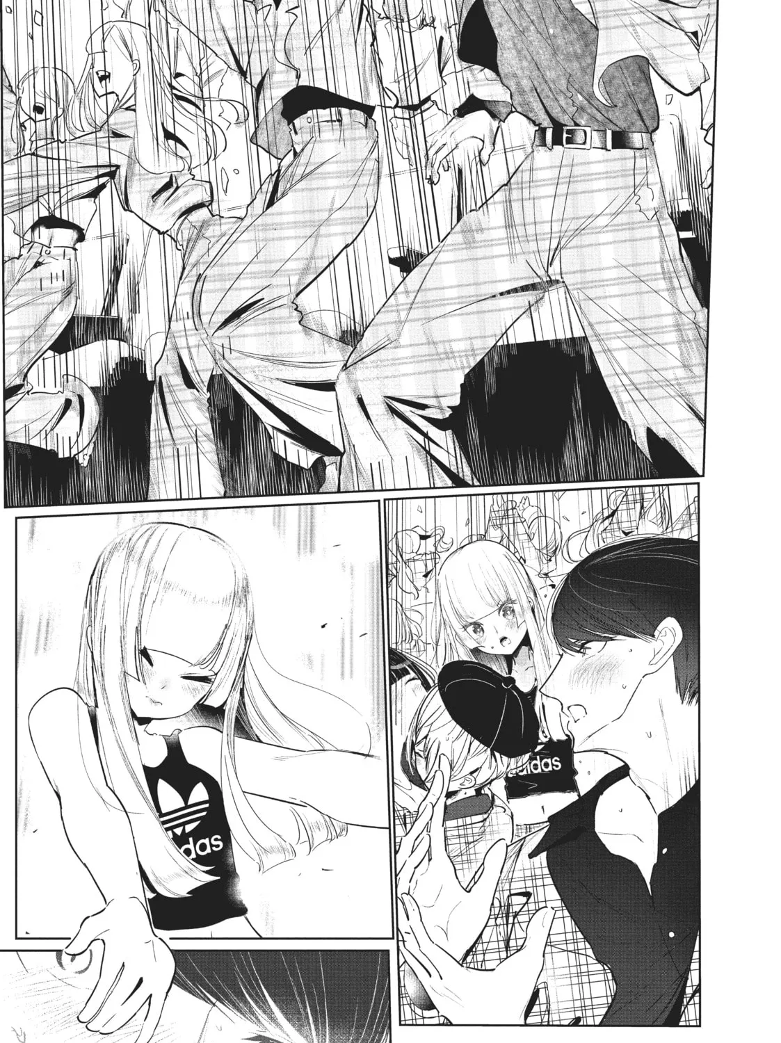 Read Wandance chapter 11 image 24 on Lezhin