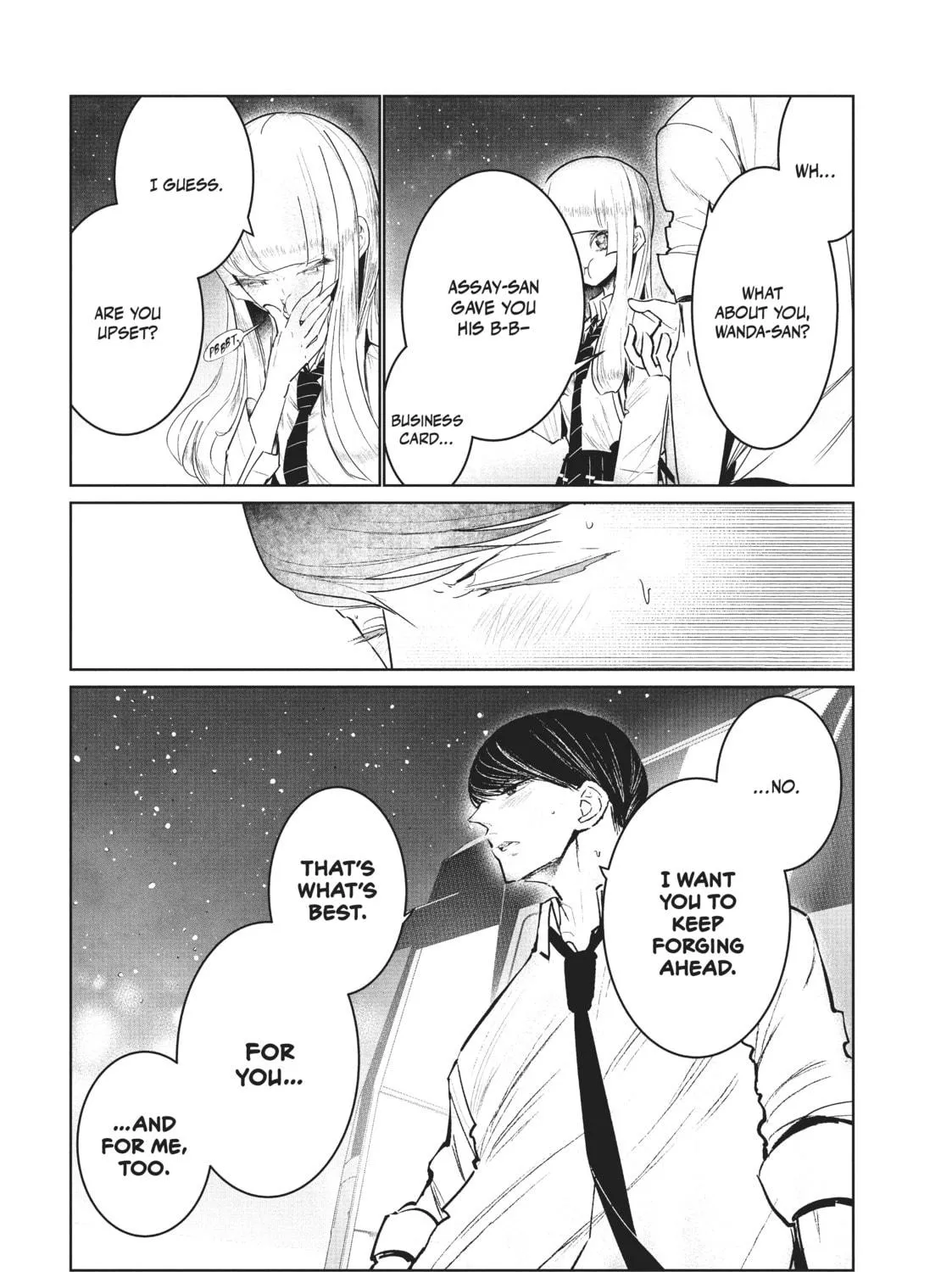 Read Wandance chapter 11 image 70 on Lezhin