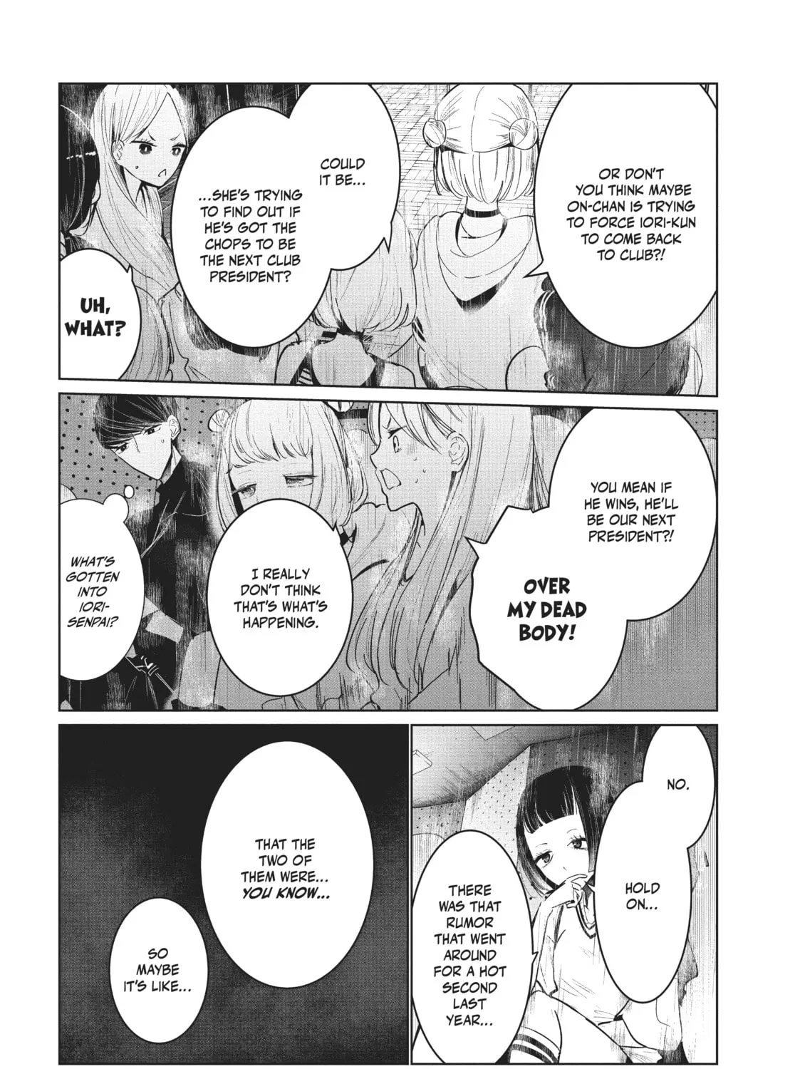 Read Wandance chapter 12 image 12 on Lezhin