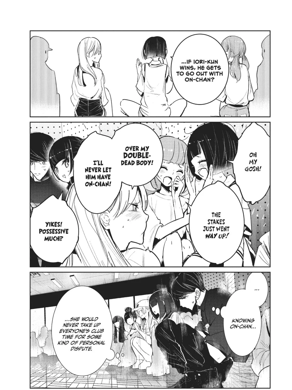 Read Wandance chapter 12 image 14 on Lezhin