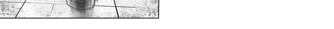 Read Wandance chapter 12 image 21 on Lezhin