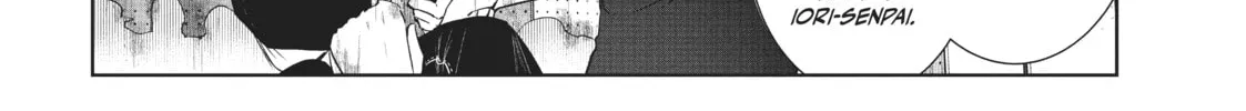 Read Wandance chapter 12 image 25 on Lezhin