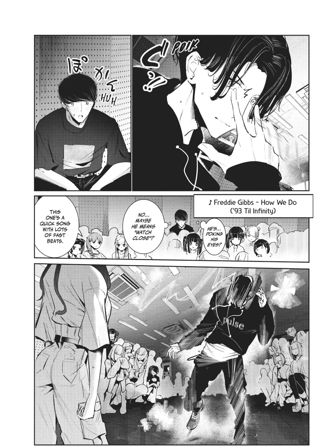 Read Wandance chapter 12 image 26 on Lezhin