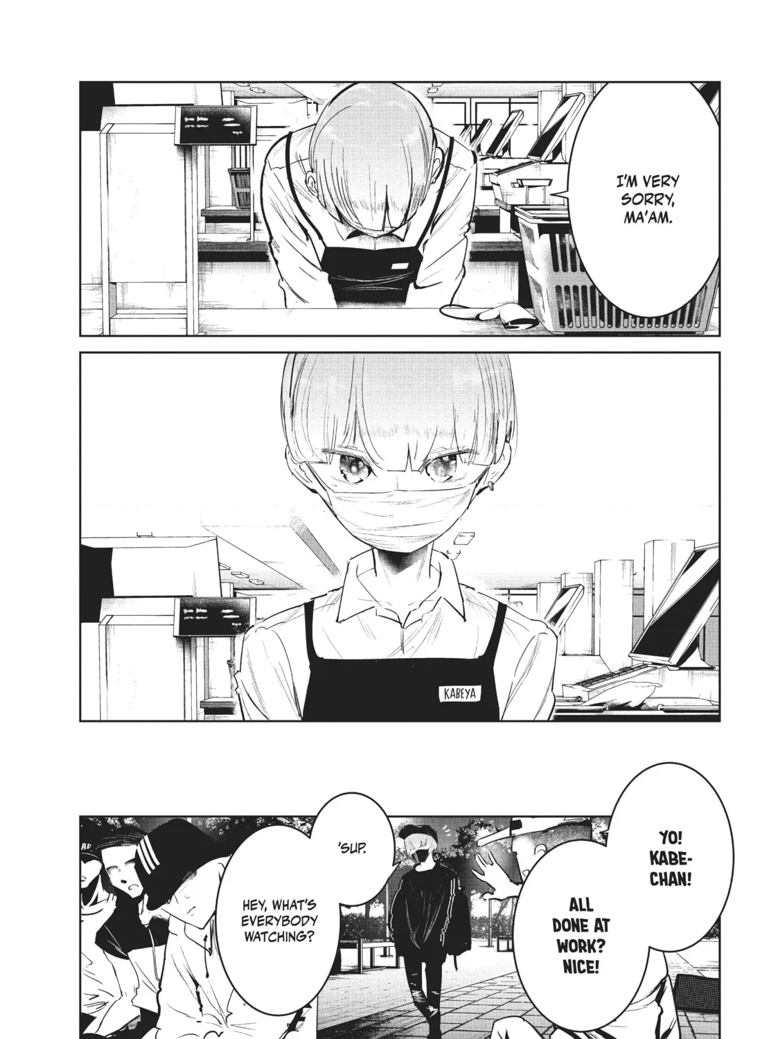 Read Wandance chapter 12 image 42 on Lezhin