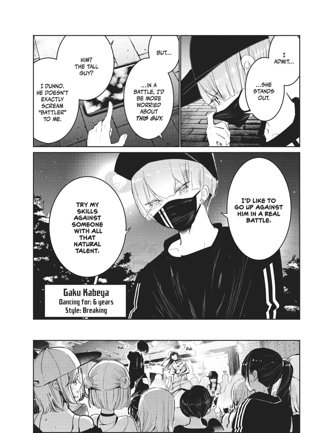 Read Wandance chapter 12 image 46 on Lezhin