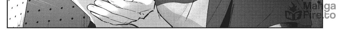 Read Wandance chapter 12 image 53 on Lezhin