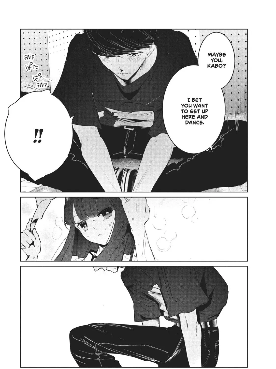 Read Wandance chapter 12 image 64 on Lezhin