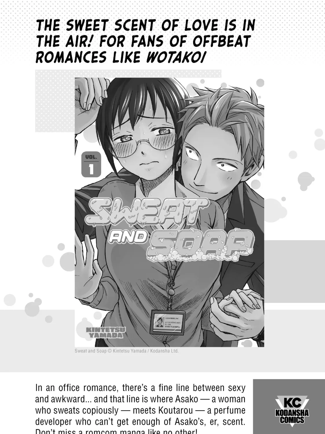 Read Wandance chapter 13 image 102 on Lezhin