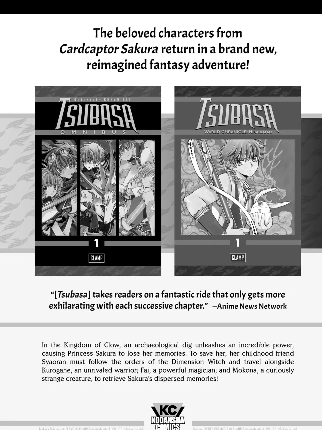 Read Wandance chapter 13 image 110 on Lezhin