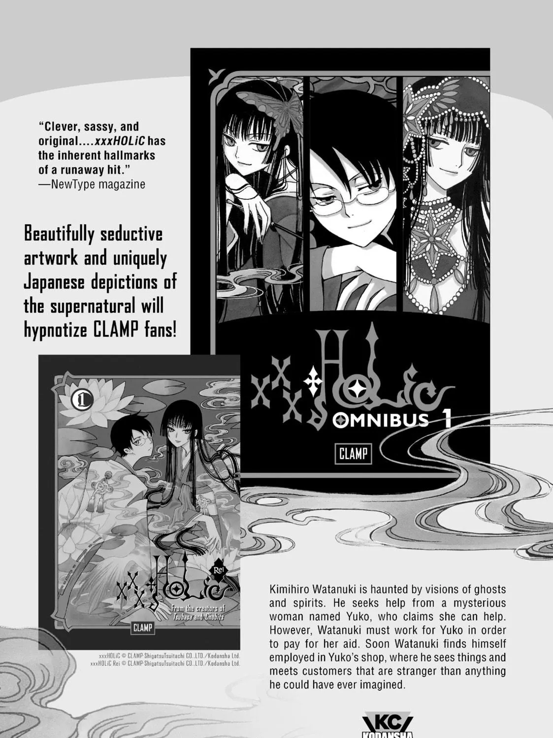 Read Wandance chapter 13 image 112 on Lezhin