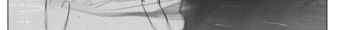 Read Wandance chapter 13 image 21 on Lezhin