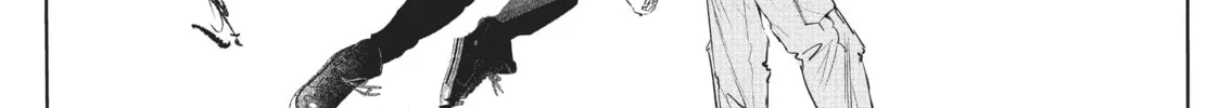 Read Wandance chapter 13 image 43 on Lezhin