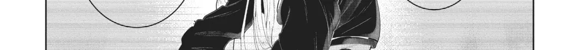 Read Wandance chapter 13 image 7 on Lezhin