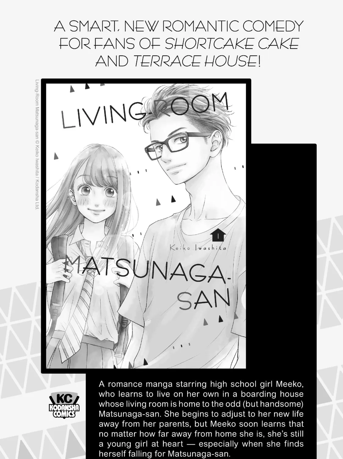 Read Wandance chapter 13 image 86 on Lezhin