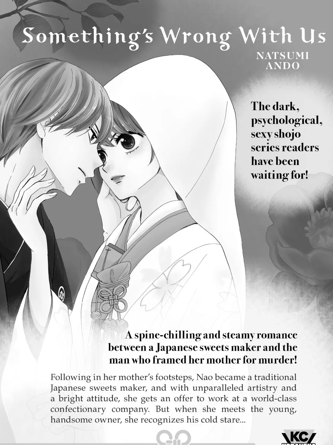 Read Wandance chapter 13 image 90 on Lezhin