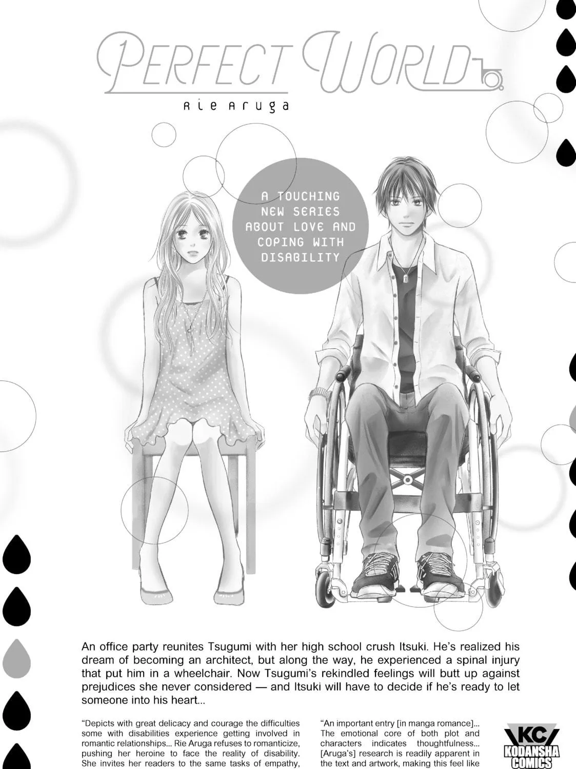 Read Wandance chapter 13 image 94 on Lezhin