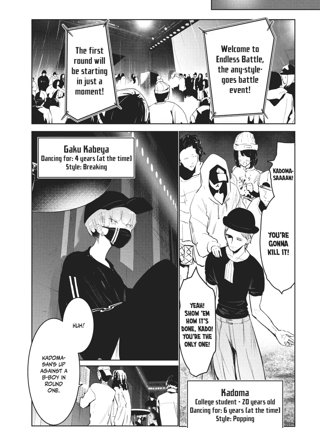 Read Wandance chapter 14 image 30 on Lezhin