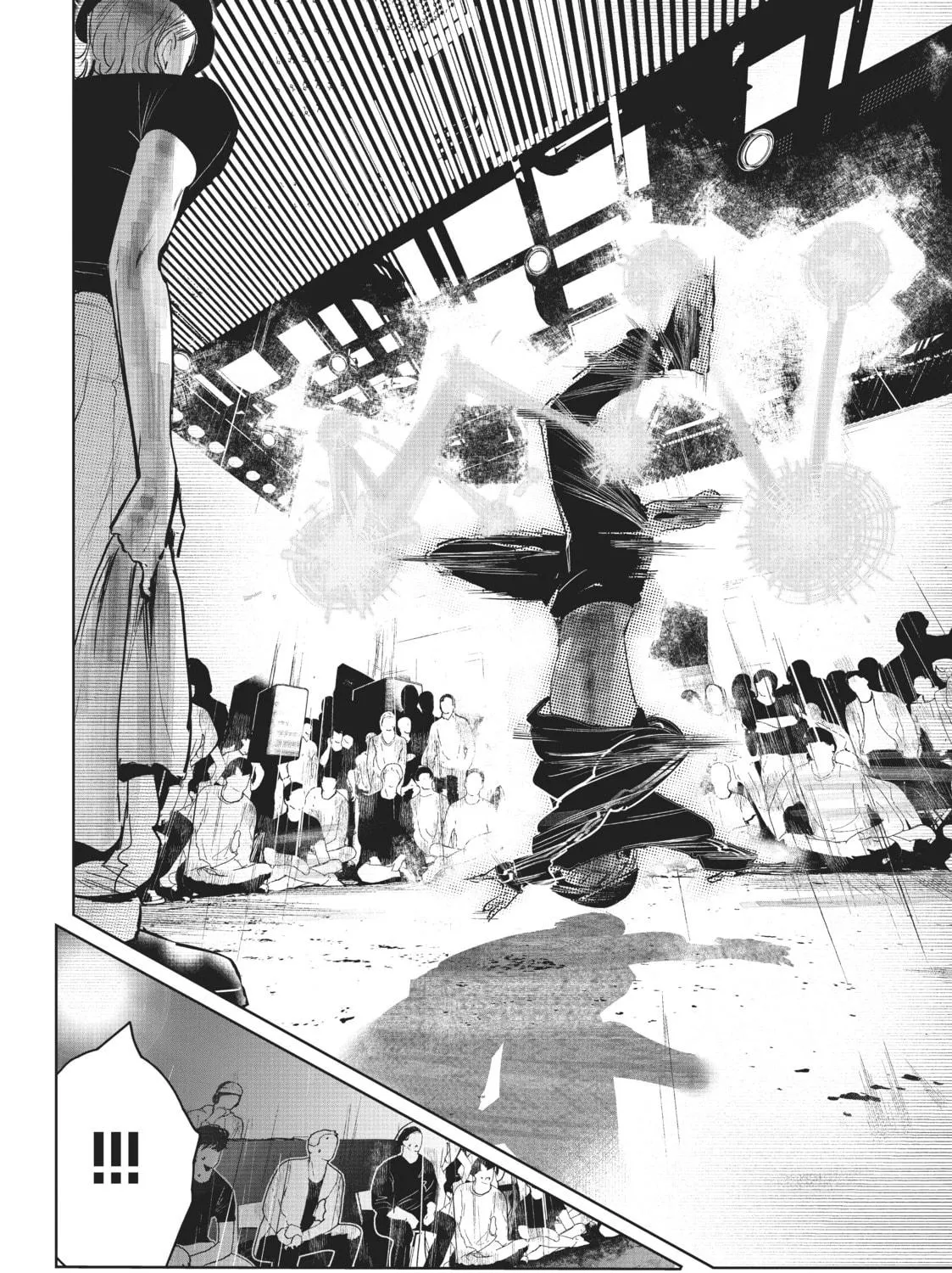 Read Wandance chapter 14 image 46 on Lezhin