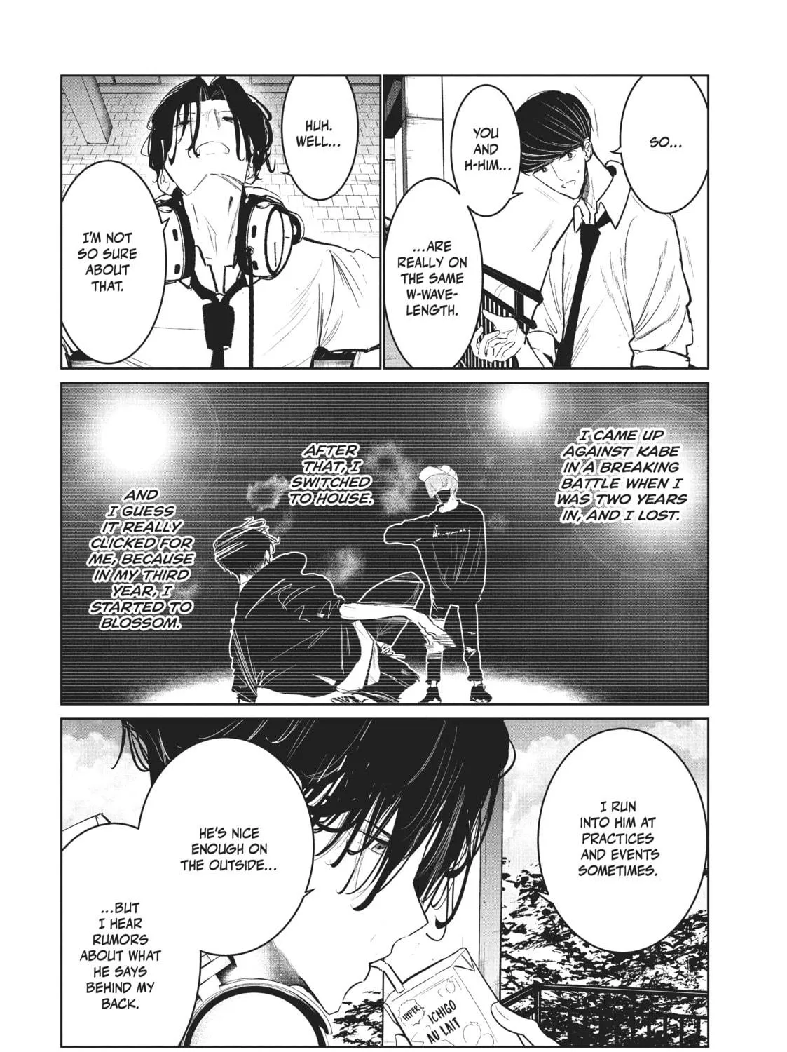 Read Wandance chapter 14 image 52 on Lezhin