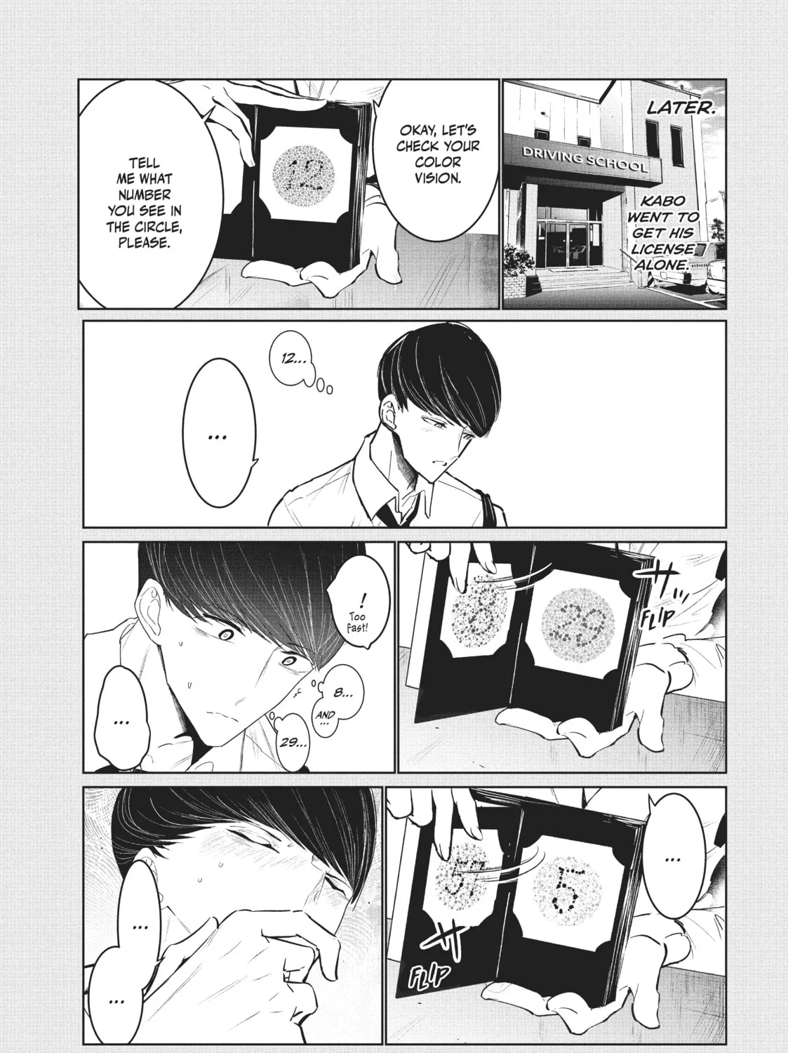 Read Wandance chapter 15 image 2 on Lezhin