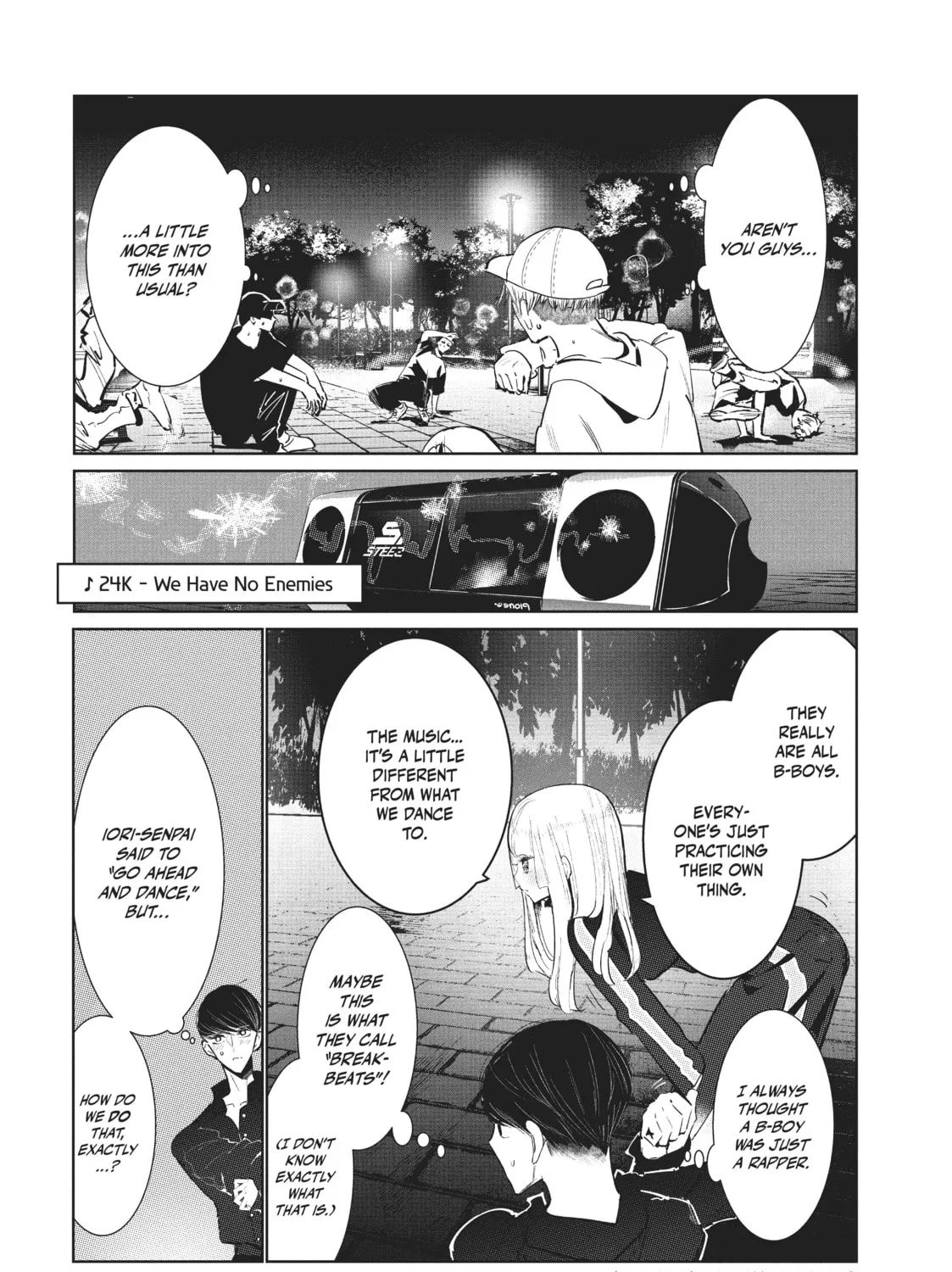 Read Wandance chapter 15 image 20 on Lezhin