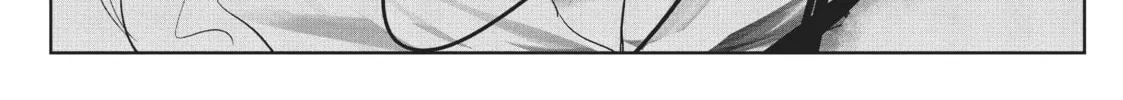 Read Wandance chapter 15 image 43 on Lezhin