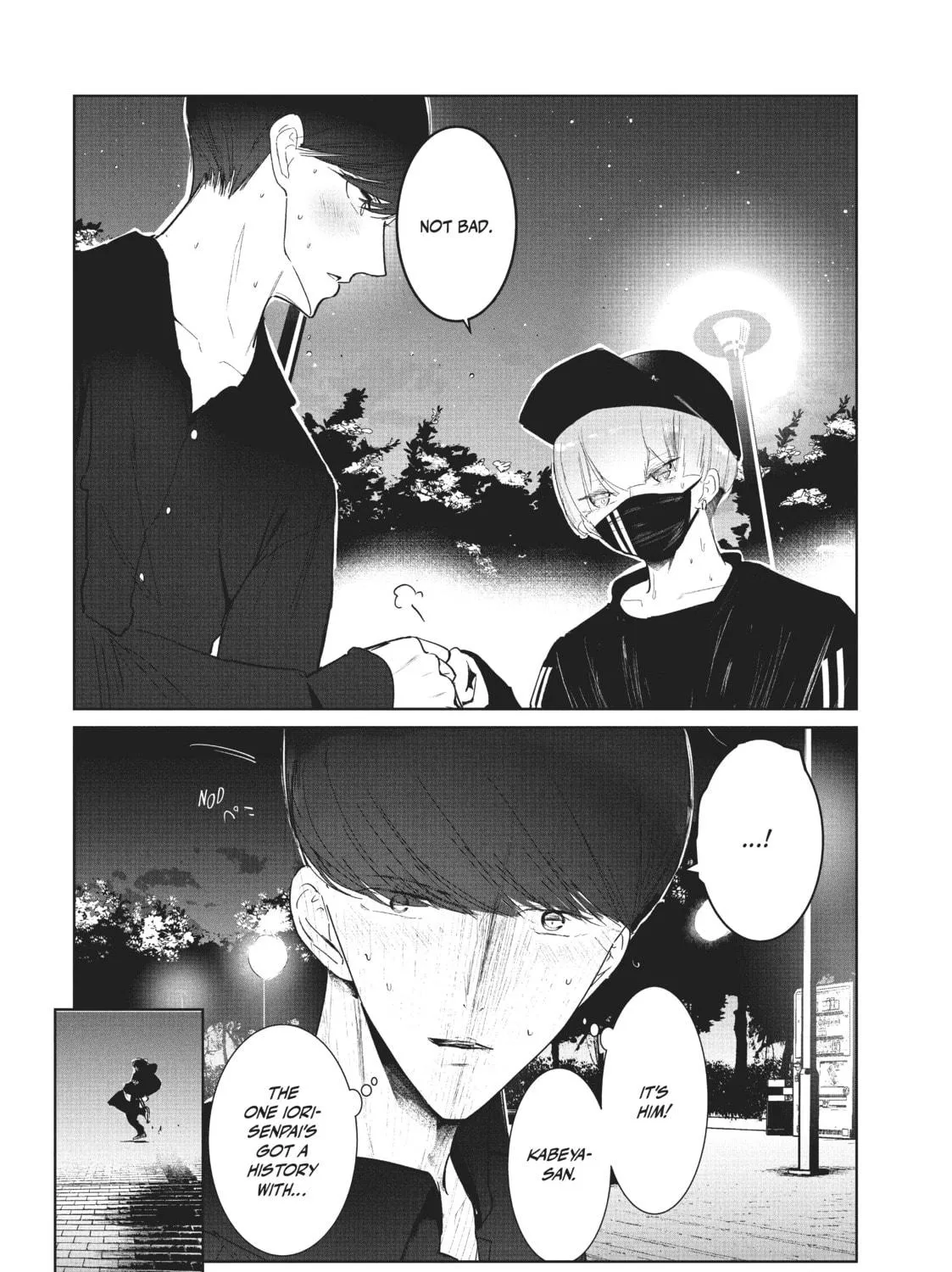 Read Wandance chapter 15 image 52 on Lezhin
