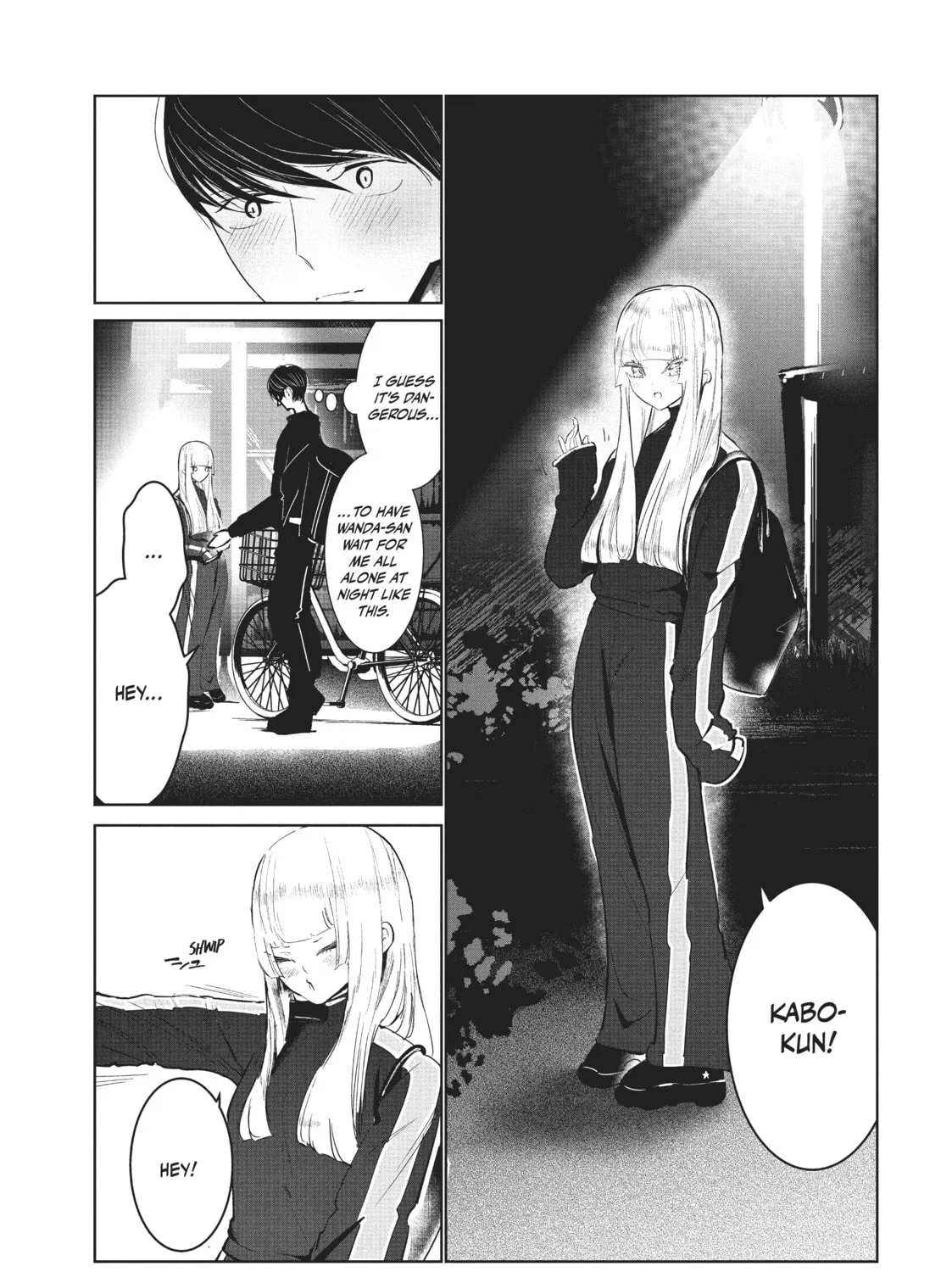 Read Wandance chapter 15 image 6 on Lezhin