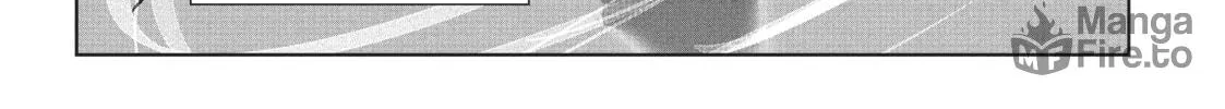 Read Wandance chapter 16 image 19 on Lezhin