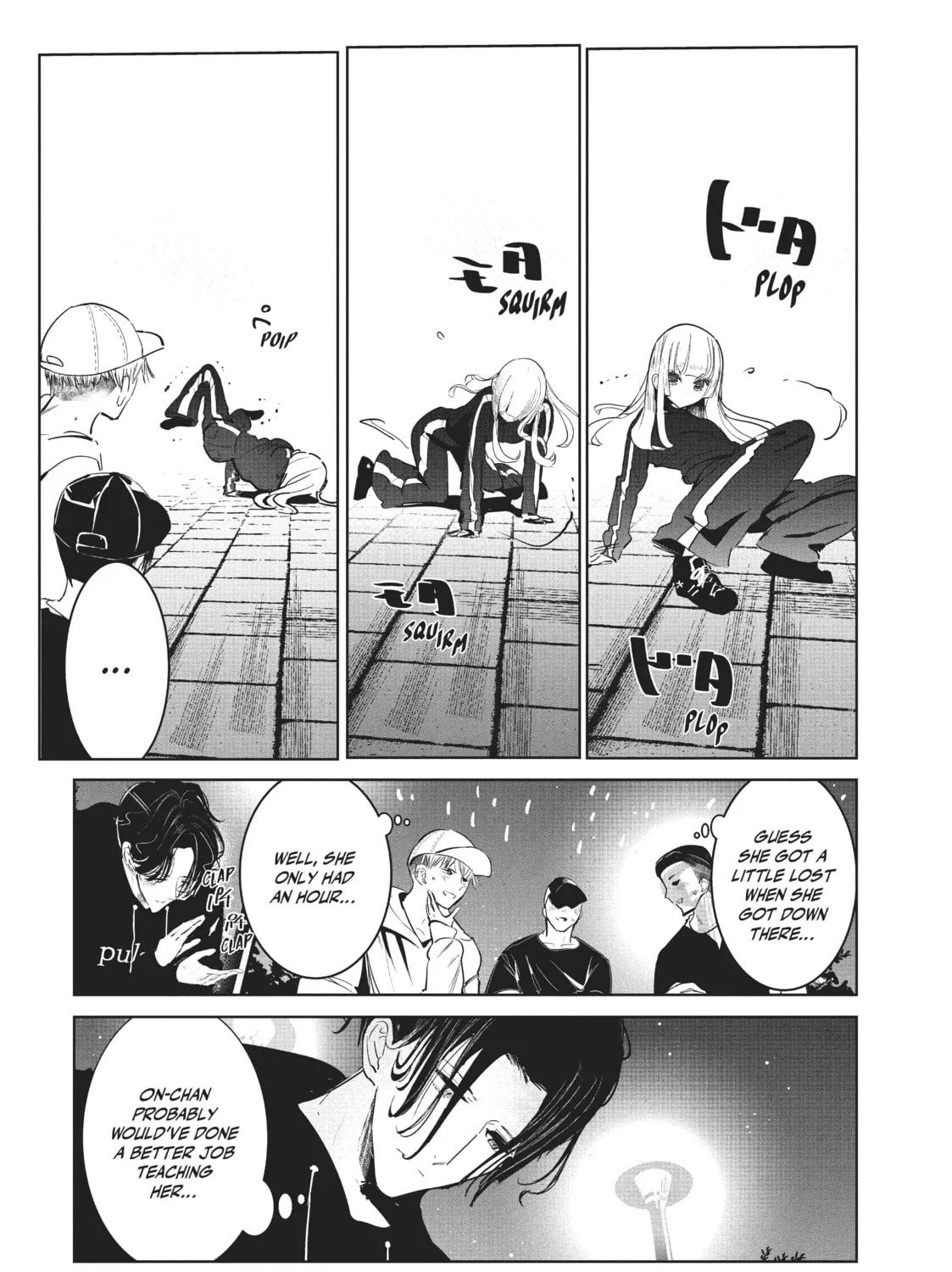 Read Wandance chapter 16 image 24 on Lezhin