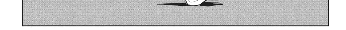 Read Wandance chapter 16 image 31 on Lezhin