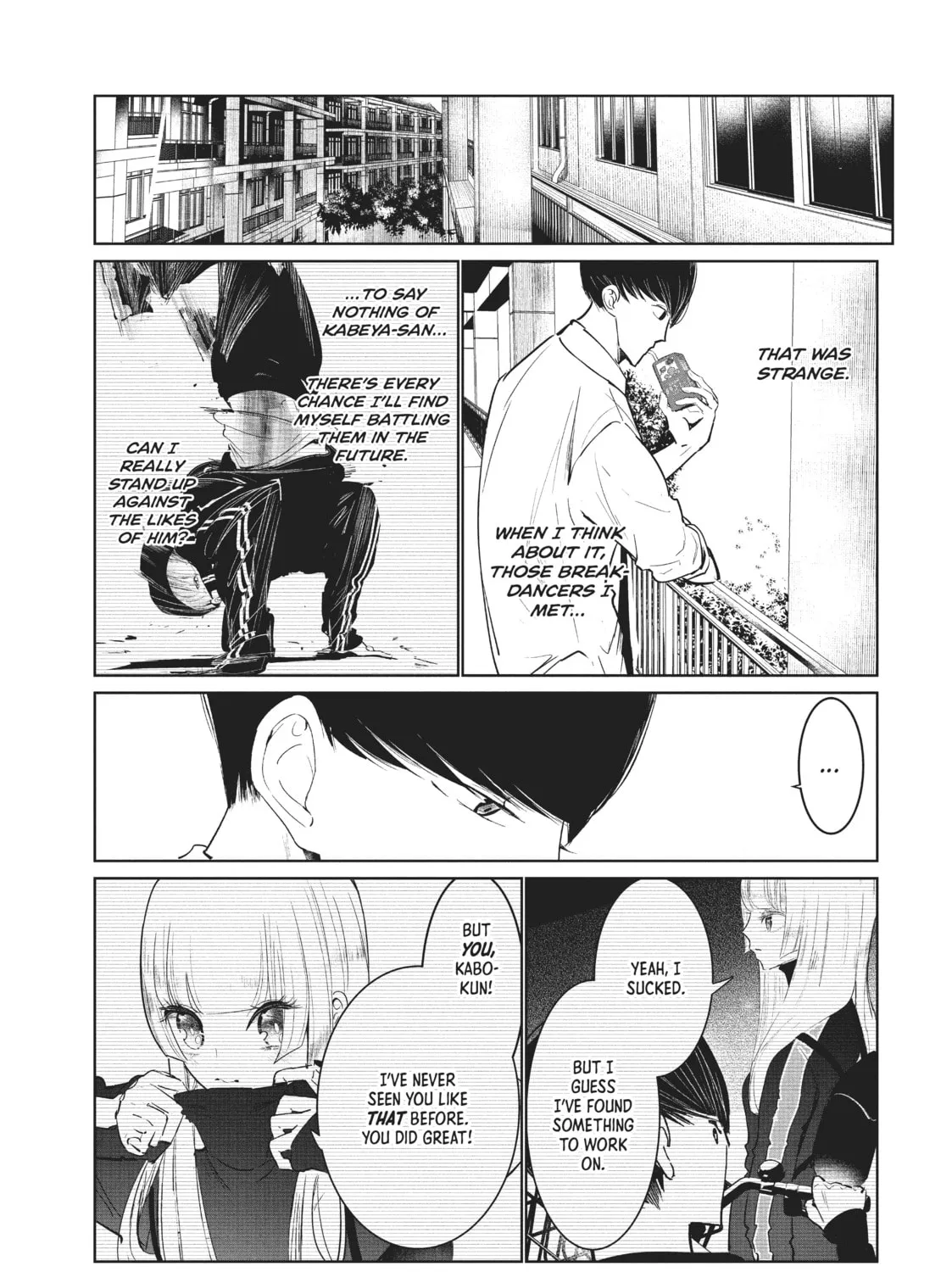 Read Wandance chapter 16 image 50 on Lezhin