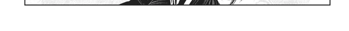 Read Wandance chapter 17 image 15 on Lezhin