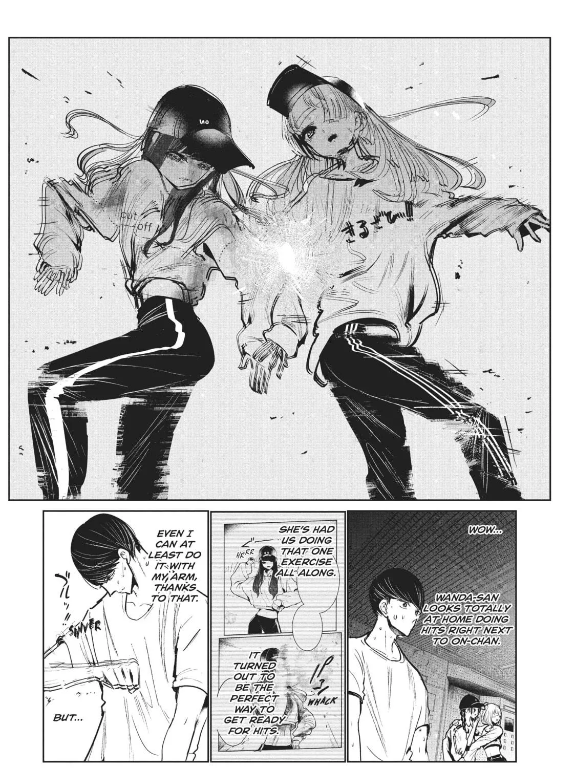 Read Wandance chapter 17 image 16 on Lezhin