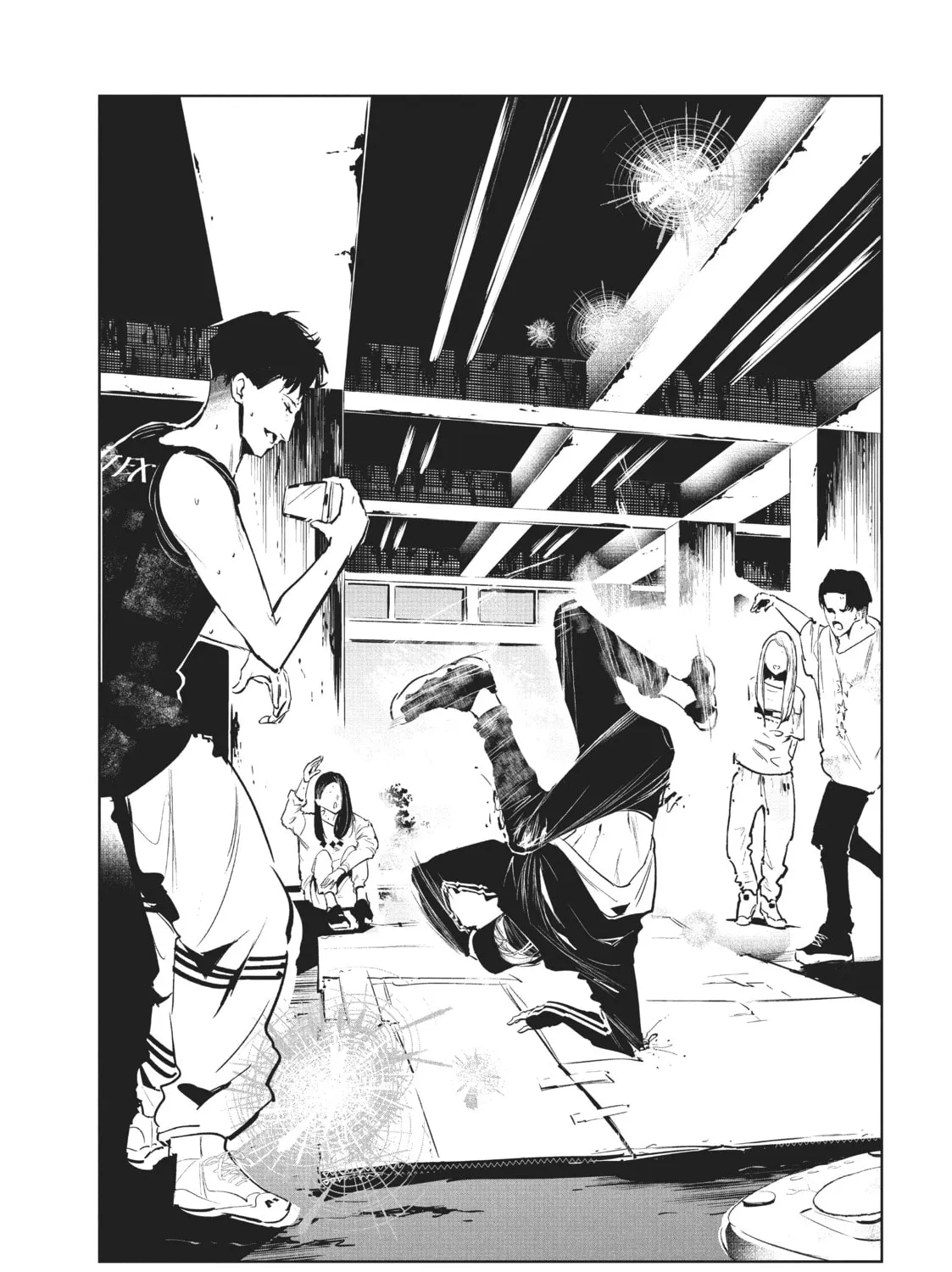 Read Wandance chapter 17 image 2 on Lezhin