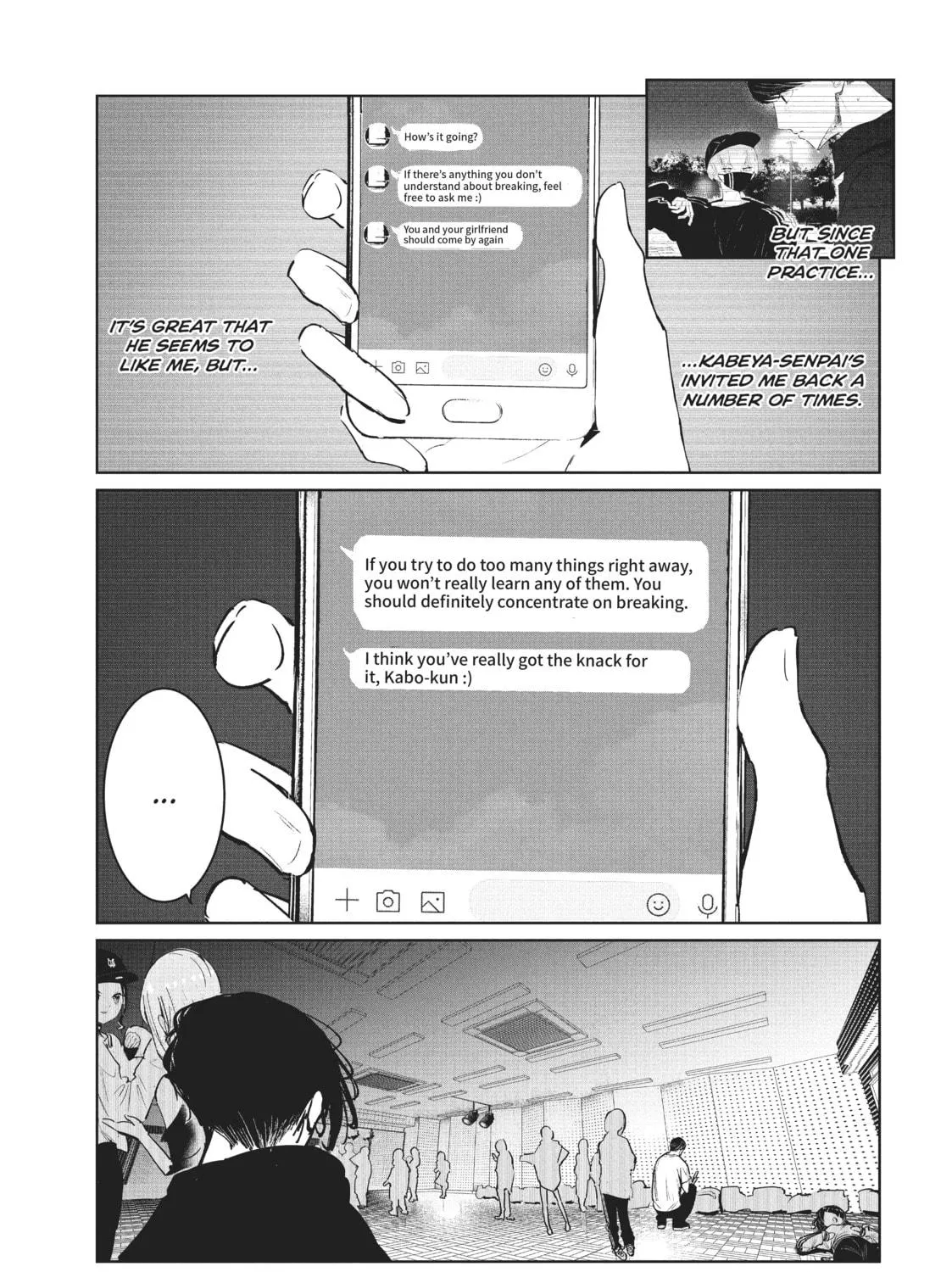 Read Wandance chapter 17 image 22 on Lezhin