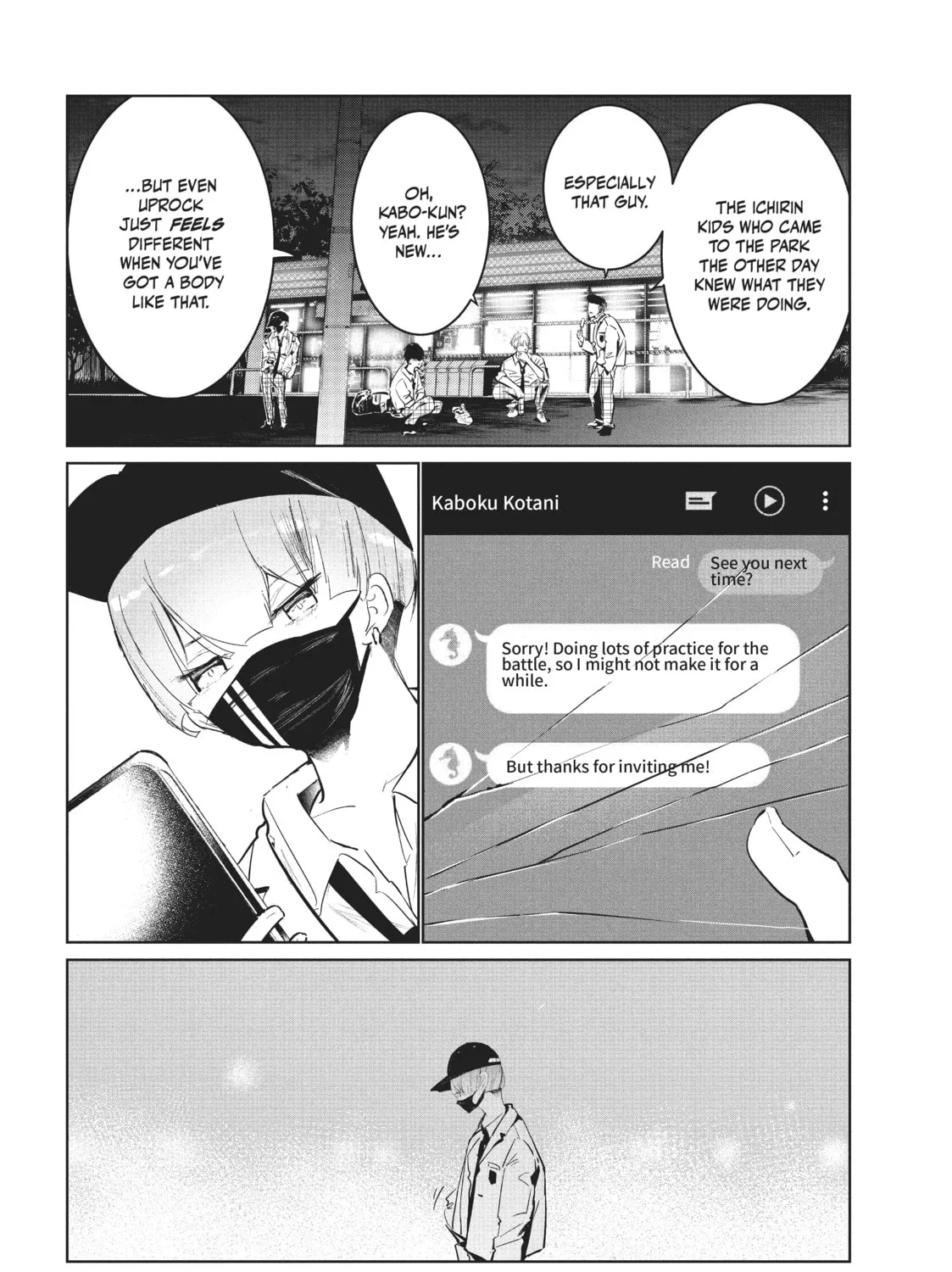Read Wandance chapter 17 image 44 on Lezhin